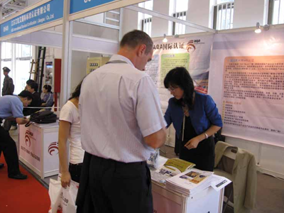 展會上展臺溝通與技巧(圖1) 展會上展臺溝通與技巧(圖1)