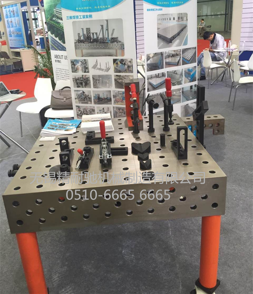 世界焊接領域 多功能焊接平臺表現驚艷亮相(圖1) 世界焊接領域 多功能焊接平臺表現驚艷亮相(圖1)