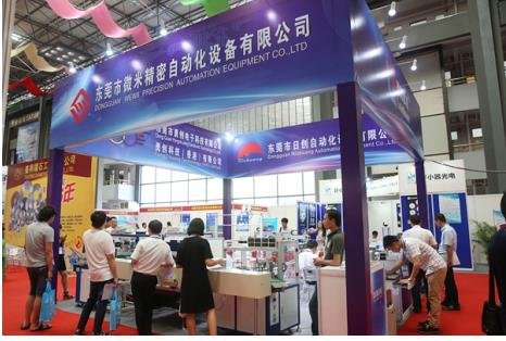 2016環(huán)球磁電展深圳中亞會展中心隆重開幕