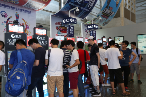 暢充科技借充電便民服務成2016CJ展黑馬(圖1) 暢充科技借充電便民服務成2016CJ展黑馬(圖1)