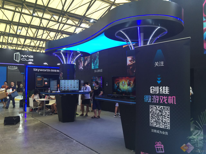 微游戲市場 創(chuàng)維搶占4億用戶客廳有“大”優(yōu)勢 