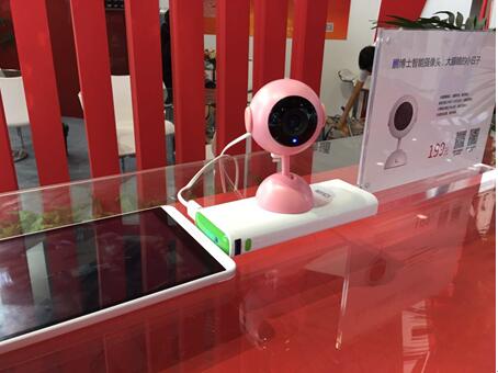 鵬博士智能家居助力金融展 幫你看好家中財產(圖2) 鵬博士智能家居助力金融展 幫你看好家中財產(圖2)