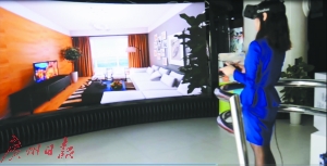 展會掀起VR熱潮 家居虛擬能變現(xiàn)實嗎？(圖4)