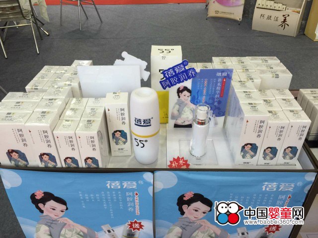 【現場直擊】蓓愛洗護系列亮相京正嬰童展