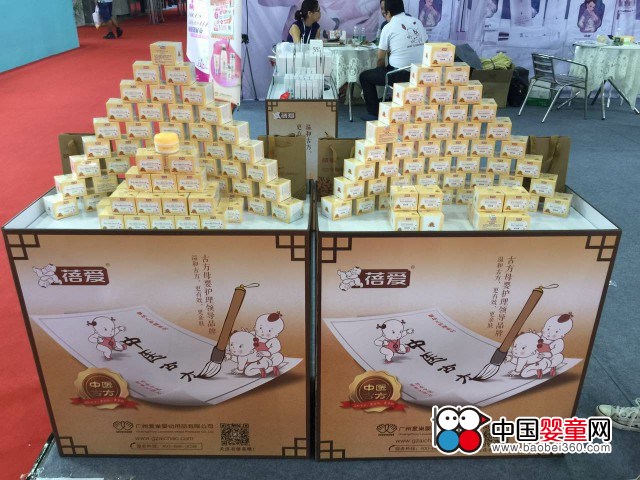 【現場直擊】蓓愛洗護系列亮相京正嬰童展