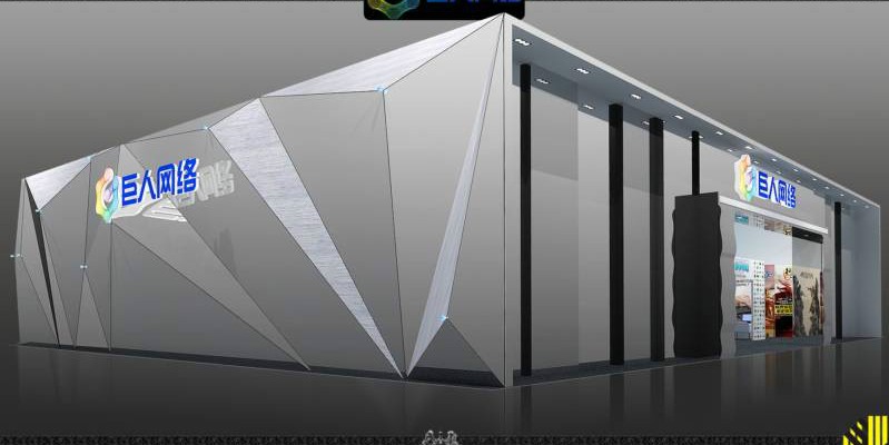 解析展覽設(shè)計制作的行規(guī)和全新模式(圖1)