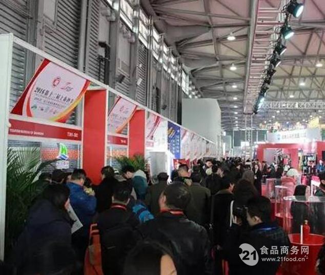 上海糖酒會(huì)盛大召開(kāi),邀您共品奇珍佳釀!(圖1) 上海糖酒會(huì)盛大召開(kāi),邀您共品奇珍佳釀!(圖1)