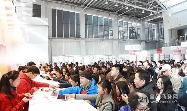 上海糖酒會(huì)盛大召開(kāi),邀您共品奇珍佳釀!(圖2) 上海糖酒會(huì)盛大召開(kāi),邀您共品奇珍佳釀!(圖2)