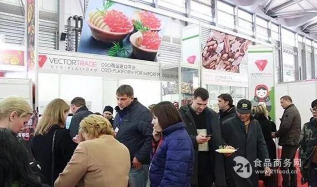 上海糖酒會(huì)盛大召開(kāi),邀您共品奇珍佳釀!(圖4) 上海糖酒會(huì)盛大召開(kāi),邀您共品奇珍佳釀!(圖4)