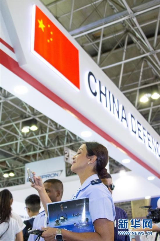 “中國防務”集結亮相巴西防務展(圖3)