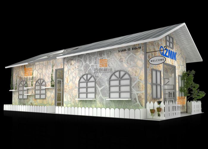 五礦 展會(huì)設(shè)計(jì)(圖2) 五礦 展會(huì)設(shè)計(jì)(圖2)