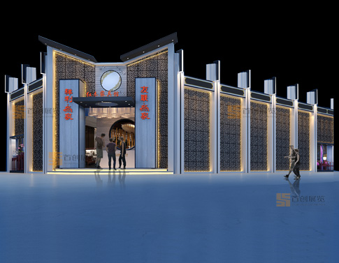 祥利東莞 展位設(shè)計