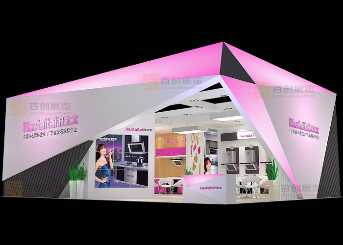 好太太 展廳設(shè)計(圖1) 好太太 展廳設(shè)計(圖1)