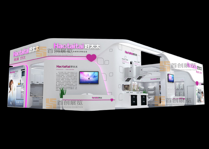 好太太  特裝設(shè)計(jì)(圖1)