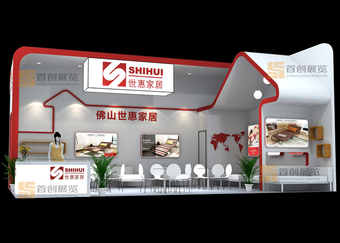 世惠家具 展會裝修設(shè)計(圖2)