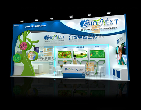 昱志 展會(huì)設(shè)計(jì)