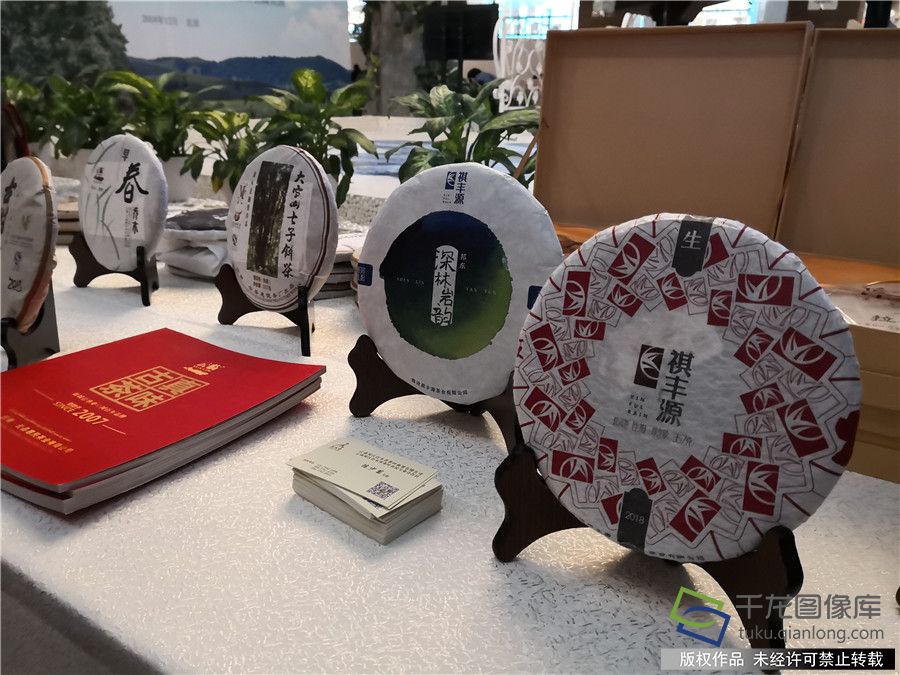 永不閉幕的展銷會(huì) 云南臨滄綠色產(chǎn)品在京辦起(圖5)