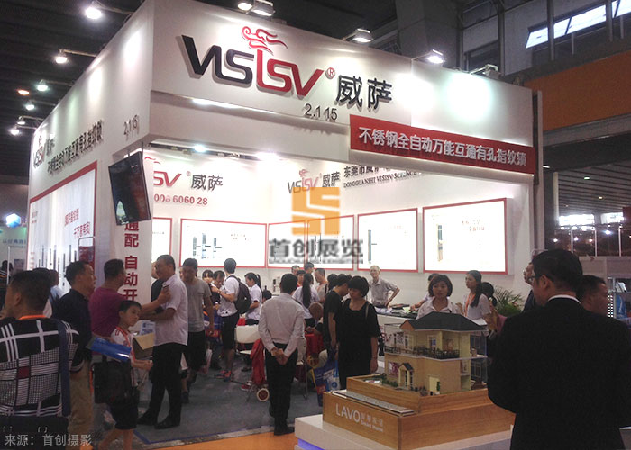 威薩 建材展展會(huì)設(shè)計(jì)(圖1)