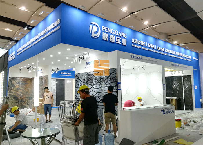 鵬翔實業(yè) 廣州建材展設計搭建(圖2)