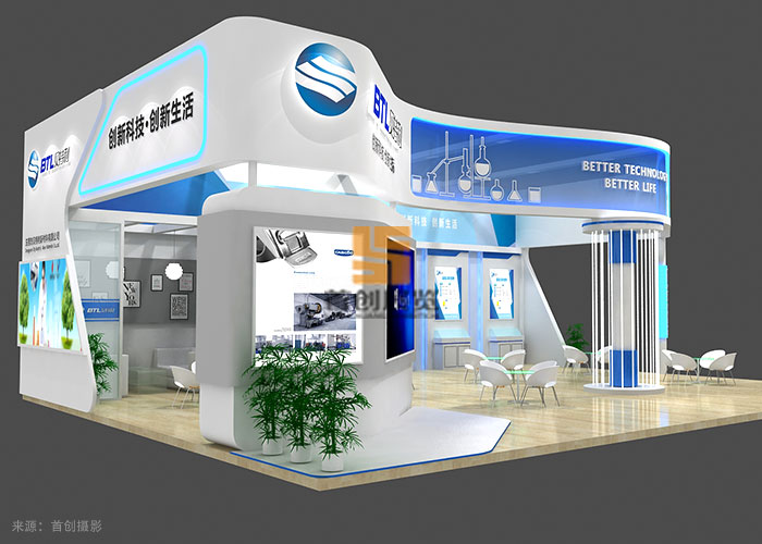 貝特利 照明展覽設計搭建(圖1) 貝特利 照明展覽設計搭建(圖1)