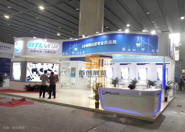 貝特利 照明展覽設計搭建(圖2) 貝特利 照明展覽設計搭建(圖2)