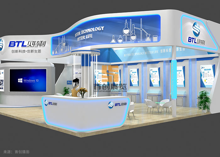 貝特利 照明展覽設計搭建(圖4) 貝特利 照明展覽設計搭建(圖4)