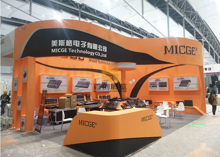 美斯格電子 音響展覽設(shè)計(jì)(圖1) 美斯格電子 音響展覽設(shè)計(jì)(圖1)