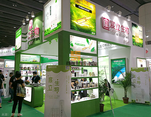 宸立生物 美博會(huì)展臺(tái)裝飾方案