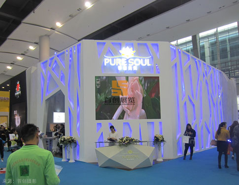 辰田 廣州美博會(huì)設(shè)計(jì)方案