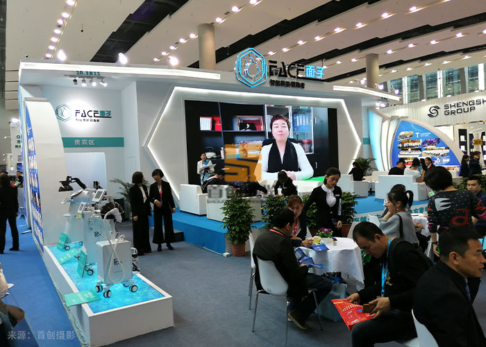 面子 廣州美博會(huì)展覽搭建(圖3)