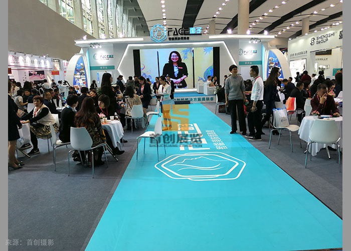 面子 廣州美博會(huì)展覽搭建(圖4)