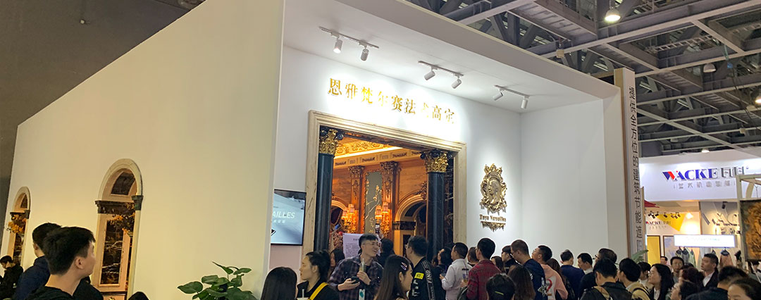 宏偉展臺設(shè)計(圖1)